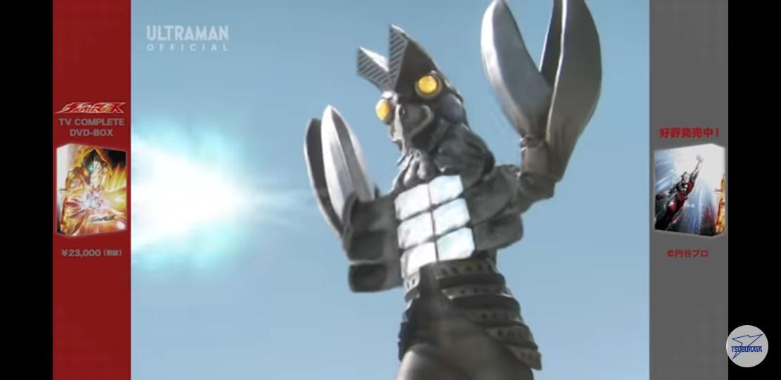 浦島景太郎 なる夫妻 マギステル ヒーローズ Little Buffa グレース プリキュア ヒーリング フラワー ヒーリングステッキから浄化光線を放つも ダークバルタンは胸を展開して スペルゲン反射鏡 で2人の光線を跳ね返して 和 説明