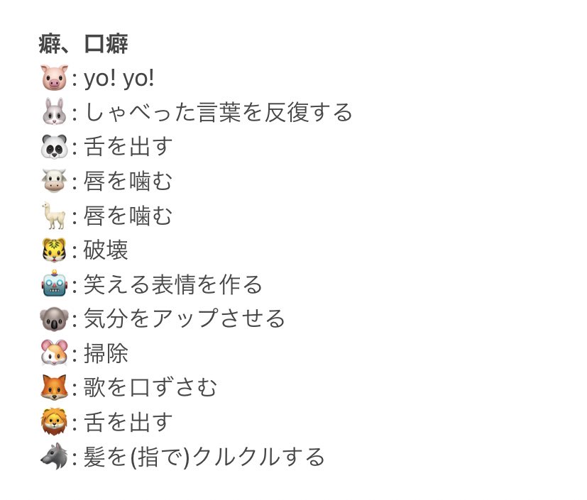 O Xrhsths ぶた Sto Twitter Wow大牌インタビュー 癖 口癖 今の携帯の壁紙 好きな歌手 T Co Mdyoirte6g Twitter O Xrhsths ぶた Sto Twitter Wow大牌インタビュー 癖 口癖 今の携帯の壁紙 好きな歌手 T Co Mdyoirte6g Twitter