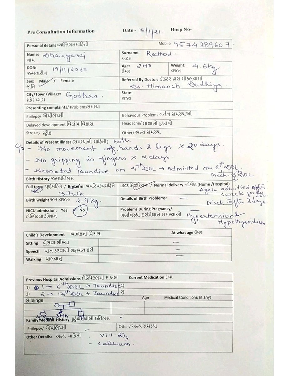 NiravJoshi0's tweet photo. @SonuSood Dhairyraj Sinh is from Godhara,Gujarat nd Suffering with very Rare Diesease "SMA Type-1". He is just 3 month old.
Drug "Zolgensma" used to cure SMA is only available in USA at the cost of 16CR.
By Crowdfunding we r raising funds.
Waiting for ur help sir.
@SoodFoundation https://t.co/c6CT7NSymc