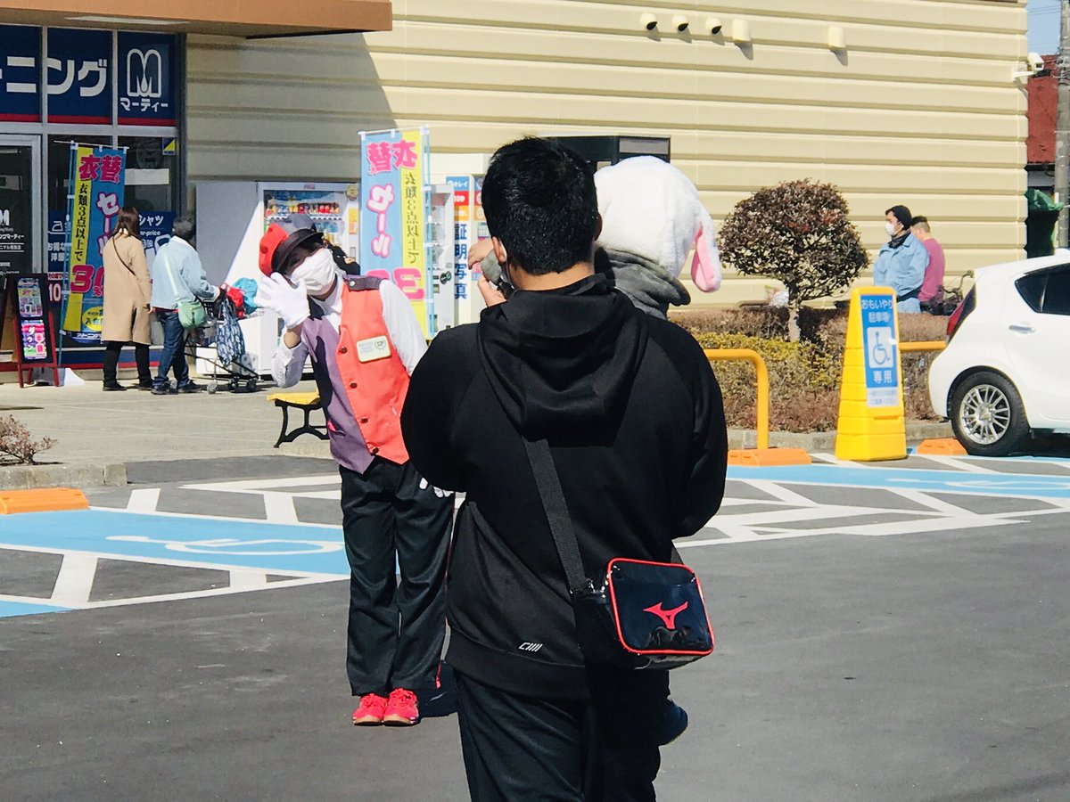 ステップマン ステップマン