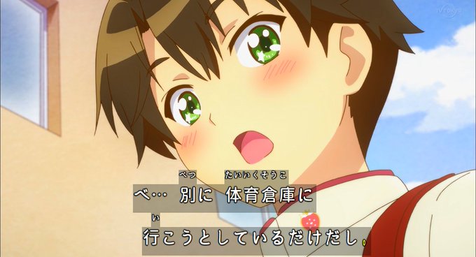 朝陽のtwitterイラスト検索結果 古い順