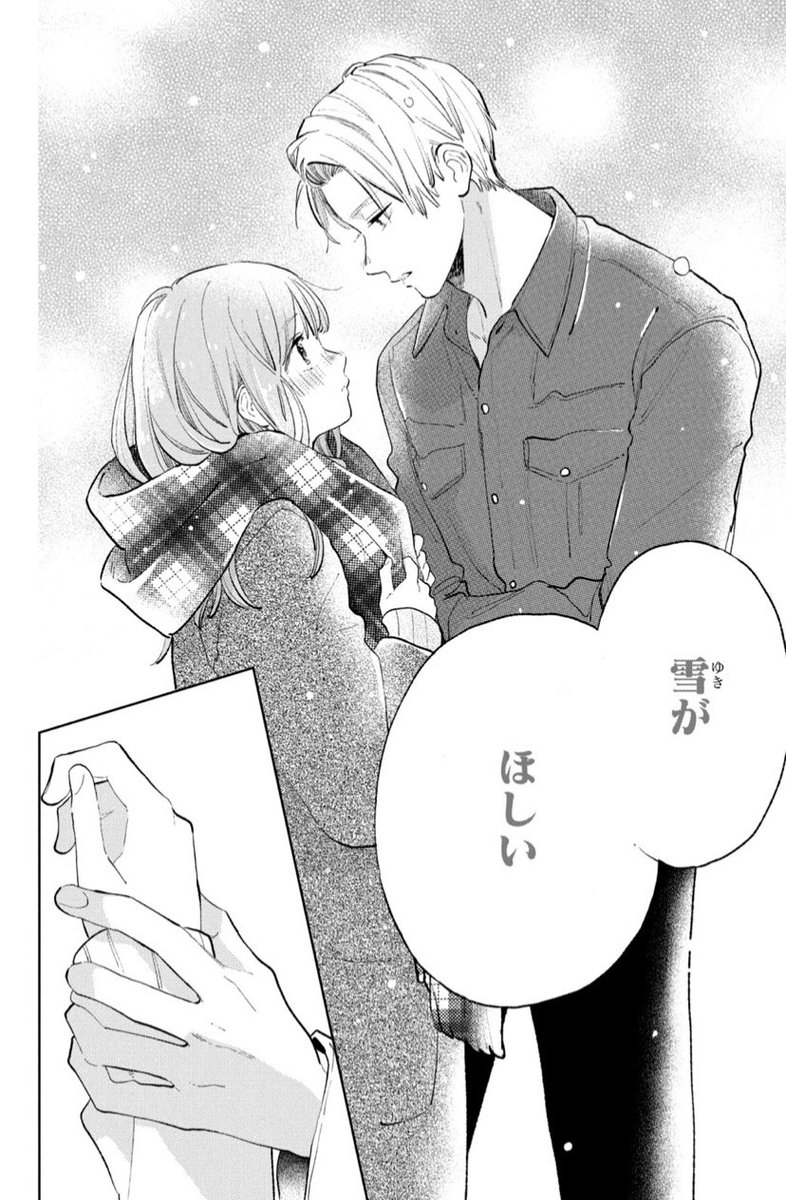 zenobi_7aka's tweet photo. 9ヶ月ぶりにこの垢浮上した(笑)
生きてます！！！
最近の私の推しイケメン達をどうぞ https://t.co/KdZ2hWr4Q2