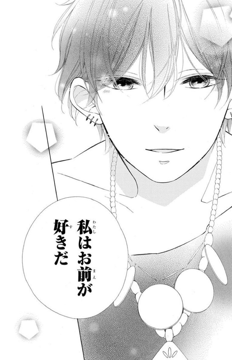 zenobi_7aka's tweet photo. 9ヶ月ぶりにこの垢浮上した(笑)
生きてます！！！
最近の私の推しイケメン達をどうぞ https://t.co/KdZ2hWr4Q2
