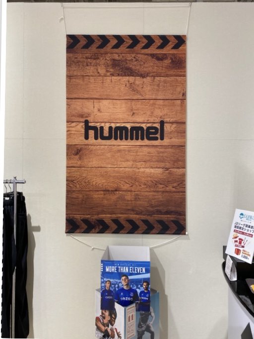 buno_see's tweet photo. hummel×WAYZのポップアップストアを見に行ってきました☆ ツエスタッフさんいると買っちゃうよね〜😁
#金沢ホームタウンチーム応援クーポン最終日
#zweigen
#hummel × #WEYS
#自分への誕プレ
#灰田さん中村さんありがとうございました https://t.co/JkBKZ6qgjF