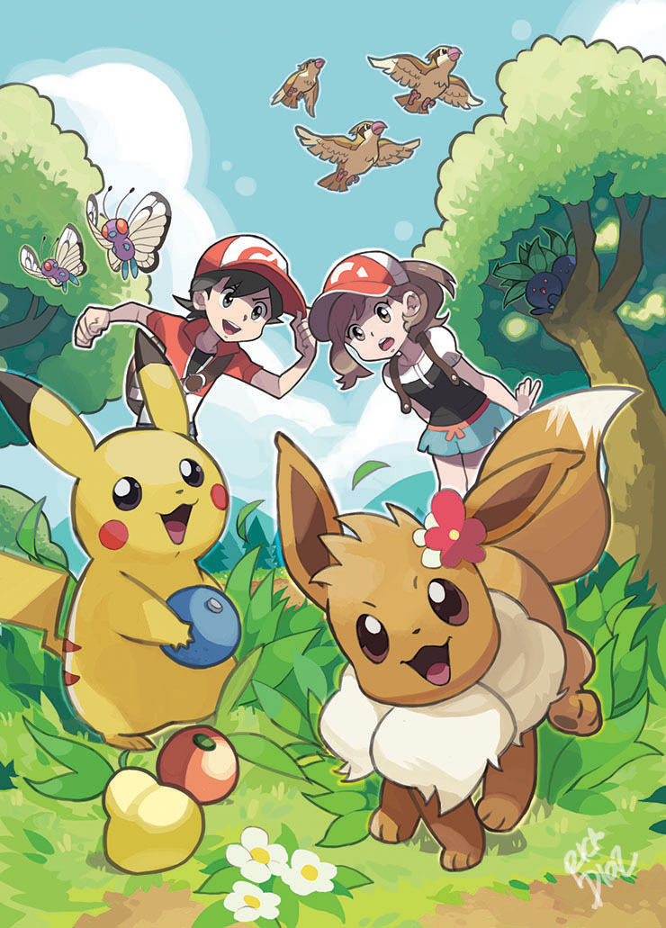 Rica Diaz 🌼 (@wwofmoi) on Twitter photo 2021-02-28 06:56:44 Still striving to be the very best! #PokemonDay #Pokemon25 #Pokemon25thAnniversary Still striving to be the very best! #PokemonDay #Pokemon25 #Pokemon25thAnniversary