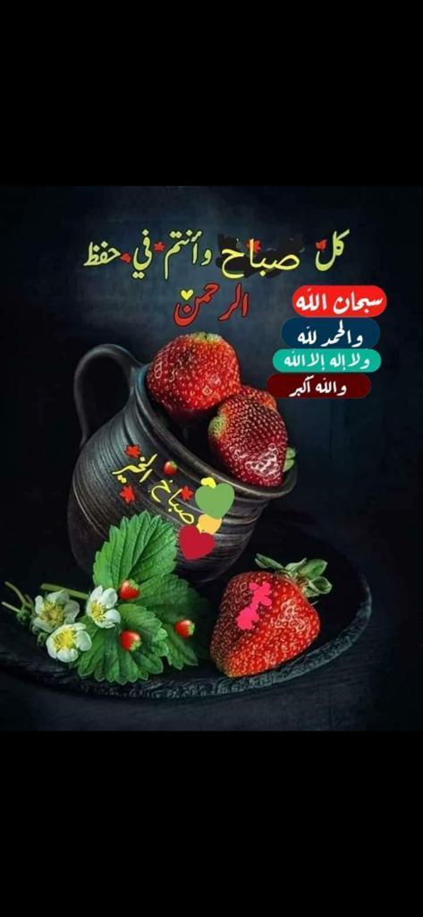 الجنتل مان (@mmqef6aryqlxiod) on Twitter photo 