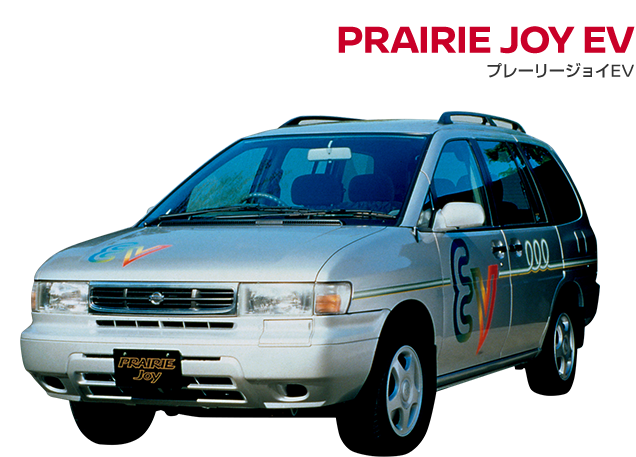 ミニバンのtwitterイラスト検索結果