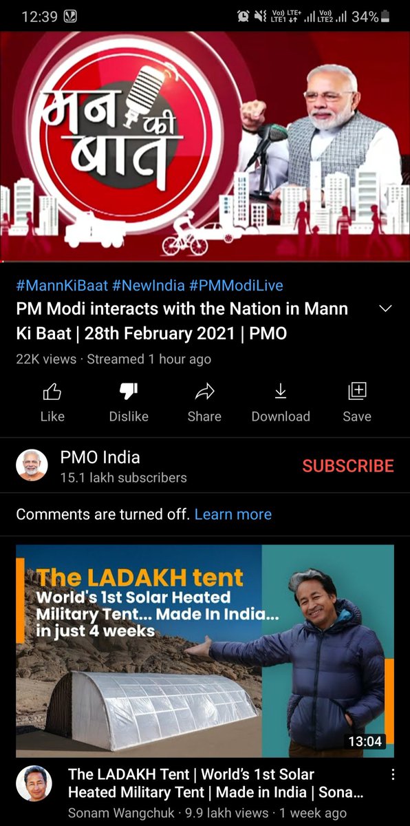 ImPraKhand's tweet photo. jara like dislike count or comment on kar do अपनी लोकप्रियता का बहम दूर हो जाएगा
#JobKiBaat 
#KisanKiBaat 
#MannKiBakwaas https://t.co/wzrxQkf9UW