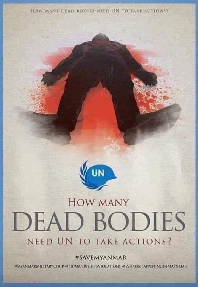 Please save myanmar