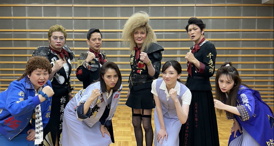 地獄の花園 映画 の相関図一覧を出演者の年齢順に画像付きで紹介 エンタメ口コミらぼ