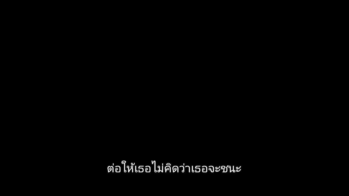 Kyokooong's tweet photo. พี่ไดจิก็คงอยากพูดคำนี้ กับเราทุกคนที่กำลังดูเหมือนกัน https://t.co/bY5Twgtt8V