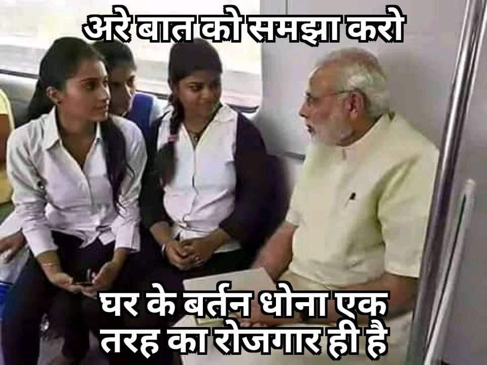 rohitchauhan_fx's tweet photo. Modiji after seeing this Trend🤣🤣🤣
#JobKiBaat https://t.co/t084O1AIPQ