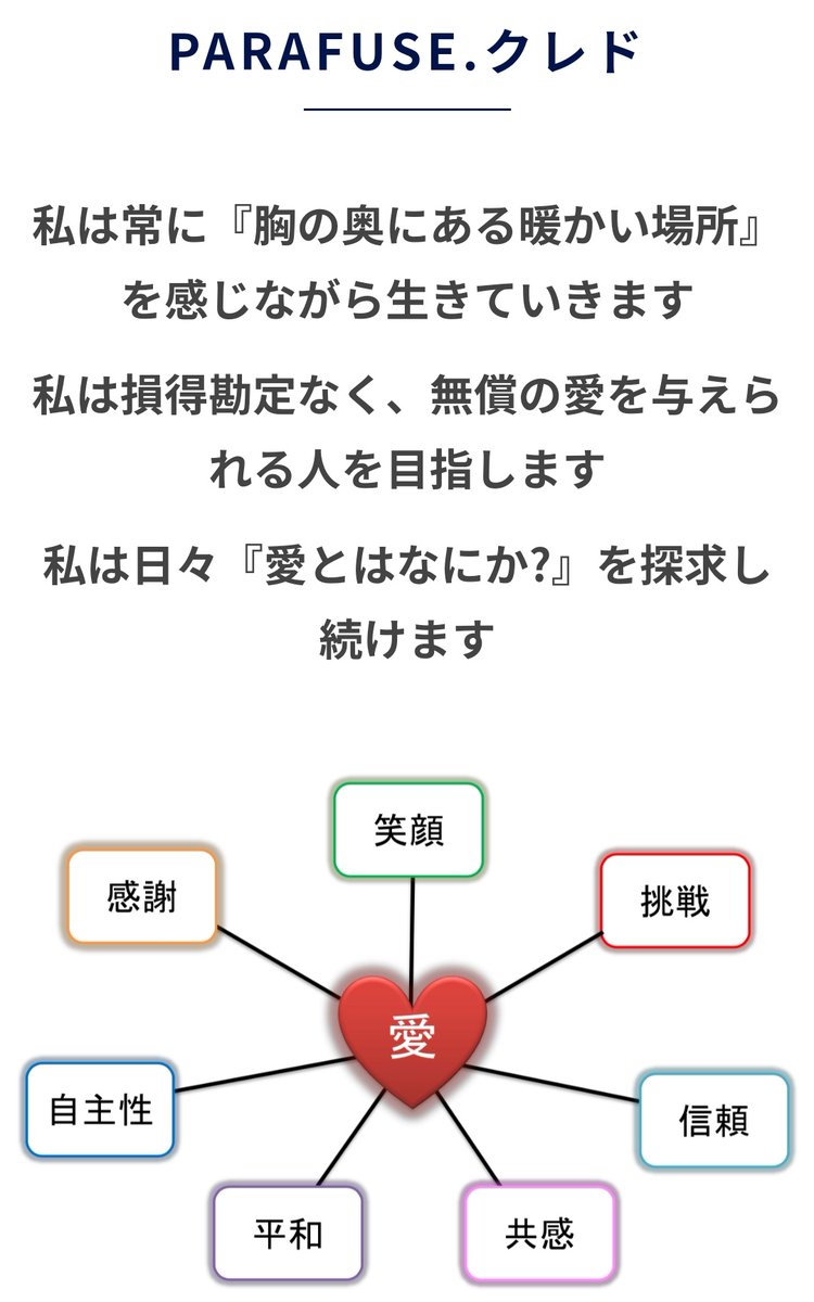 ট ইট র 滝沢ガレソ 会社案内もめちゃくちゃ面白いです T Co Ar1lkd5e3q ট ইট র 滝沢ガレソ 会社案内もめちゃくちゃ面白いです T Co Ar1lkd5e3q