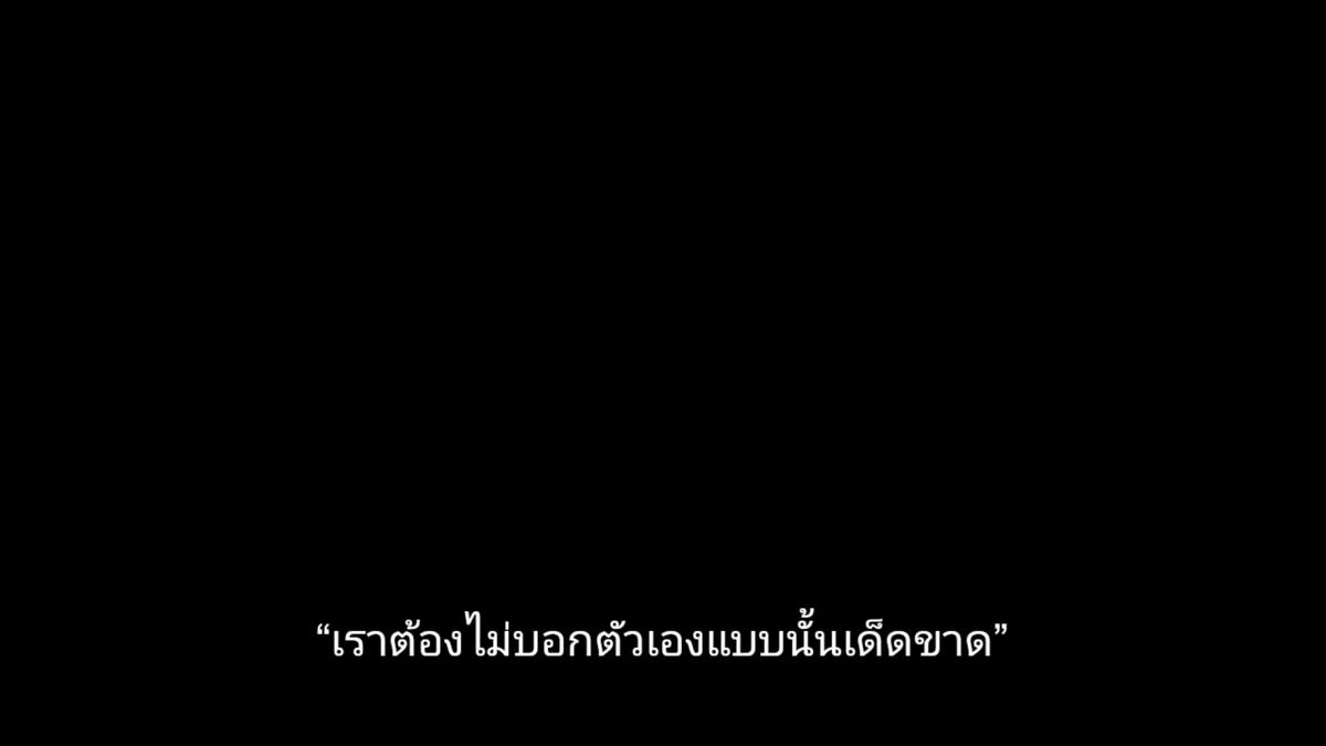 Kyokooong's tweet photo. พี่ไดจิก็คงอยากพูดคำนี้ กับเราทุกคนที่กำลังดูเหมือนกัน https://t.co/bY5Twgtt8V