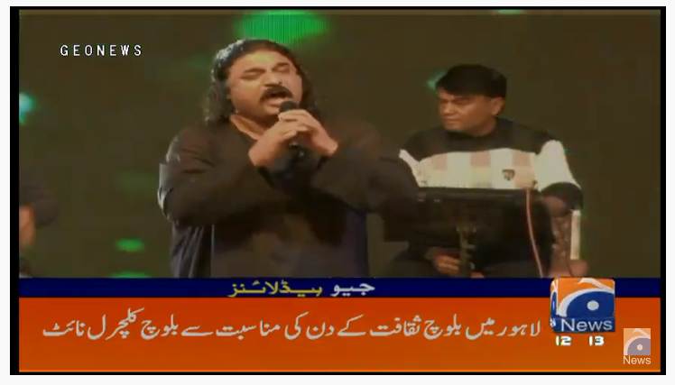 genes_co's tweet photo. مجھے خوشی ہوتی ہے دیکھ کر کہ میرے پنجاب کے لوگ پورے پاکستان کی غمی و خوشی میں شریک ہوتے ہیں اور متعصبانہ سوچ سے پاک ہیں۔
#Punjab #Punjabi #punjabkings #Pathan #Baloch #Sindhi #Kashmiri #Baltistani #One https://t.co/MN3BHzmHeA