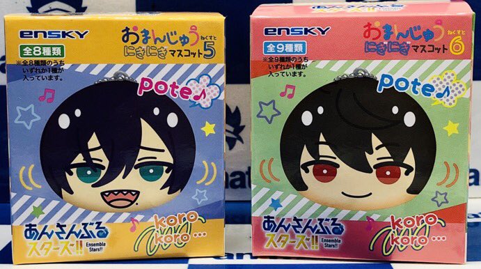 まんじ 画像 最新情報まとめ みんなの評価 レビューが見れる ナウティスモーション 9ページ目