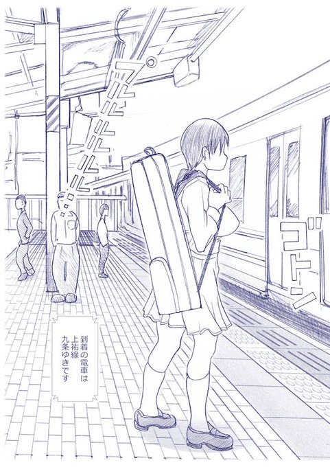 【新作】ふたなりマル恥電車 
DLsite専売で配信中です
サンプル載せていきますね
#ふたまるでん
https://t.co/xySlrl039R 