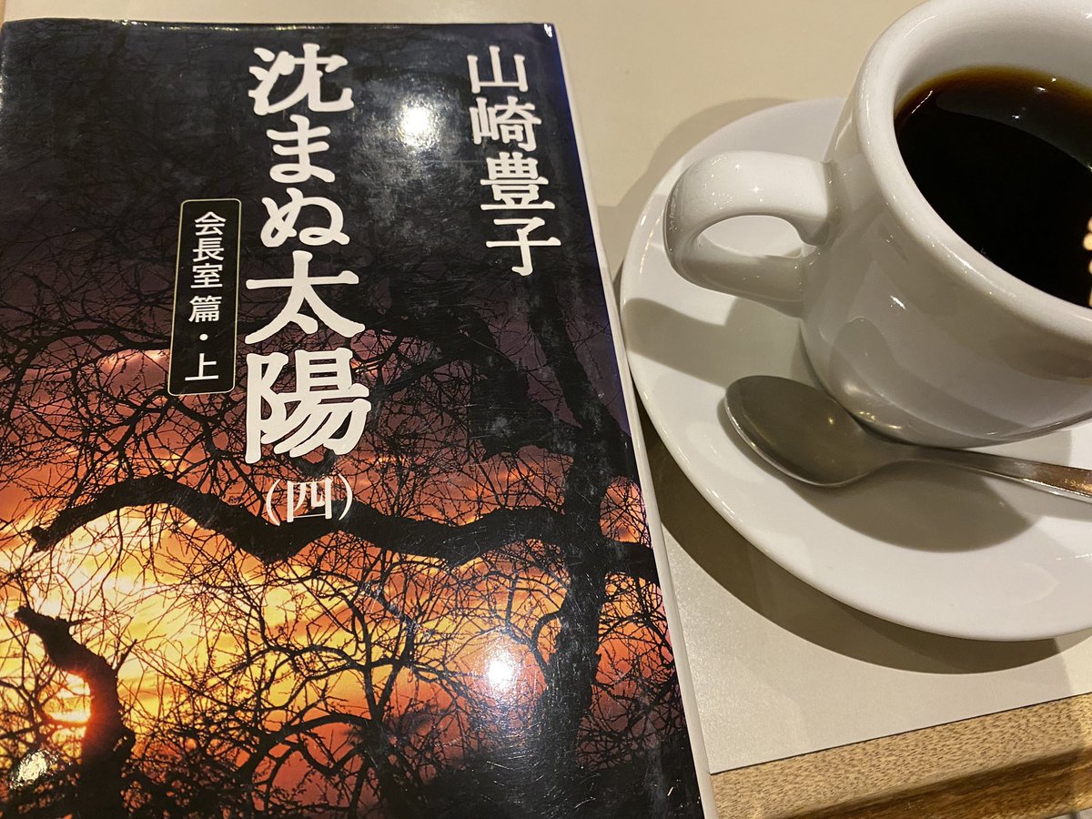 名作には訳がある Qwbpno Twitter 名作には訳がある Qwbpno Twitter