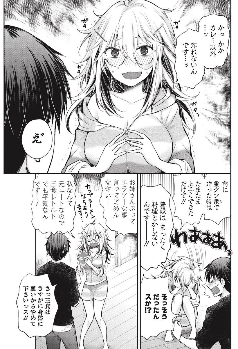 (2/5) 