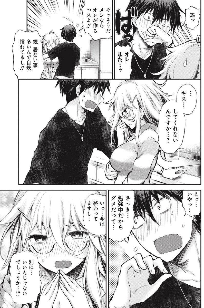 (3/5) 