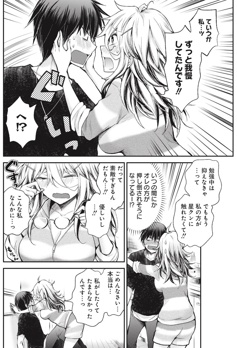 (3/5) 