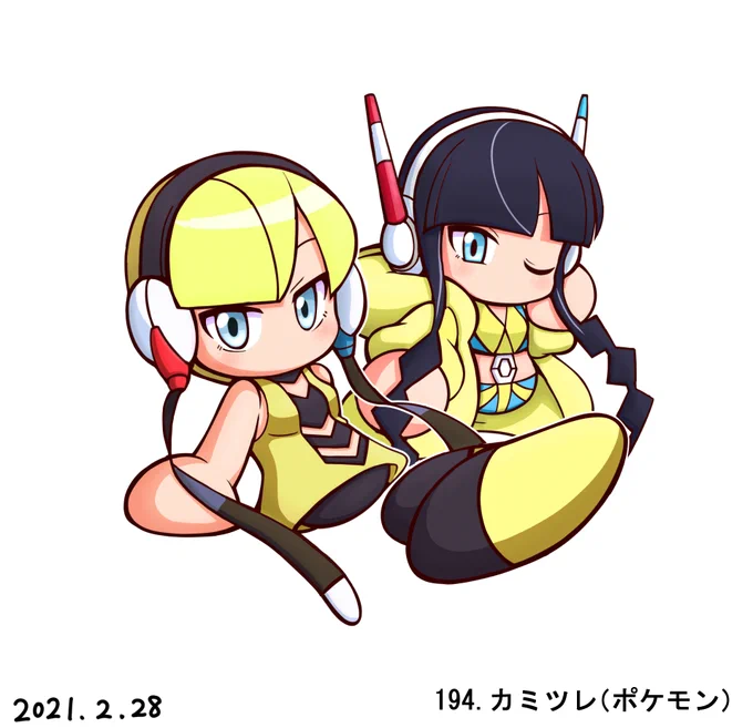 #パワ体化200枚チャレンジ
カミツレ 