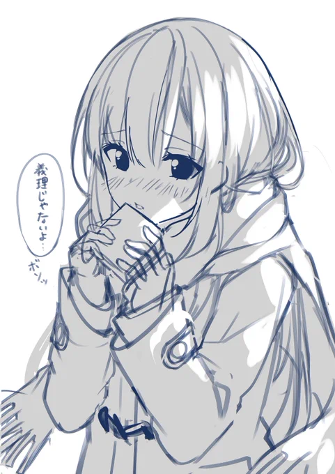 sketch←         →final 
