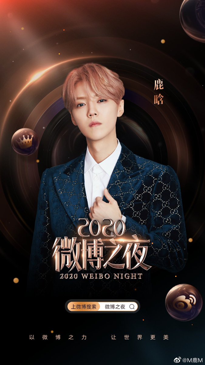 วันนี้ #LuHan เข้าร่วมงาน 2020 #WeiboNight 

พรมแดง เริ่มเวลา 14.00 น.(ไทย)
งานเริ่ม เวลา : 17.00 น.(ไทย)

Live stream link : v.qq.com/live/p/topic/1…

Linve stream link : vku.youku.com/live/ilproom?i…

Line stream link : m.miguvideo.com/mgs/share/livi…
