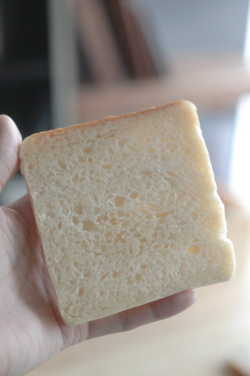 unqualifiedcook's tweet photo. Sourdough Shokupan #sourdough #shokupan https://t.co/e5qXrJjOdl