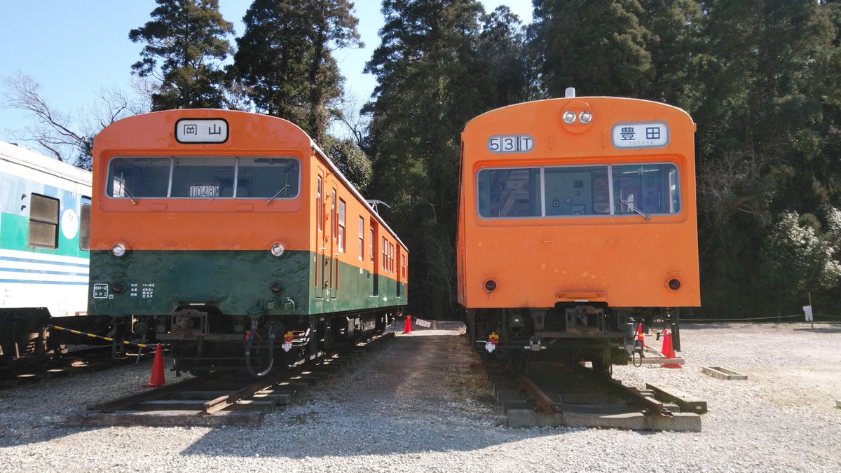 Kei Five 26日 Pieces Of Aqours パシフィコ横浜 على تويتر おはようございます 今日は久しぶりにぽっぽの丘へ 修繕されたクモニ とてもいいですね 新しく展示に加わった 京急旧1000形やオハネフ25 今後修繕された後の姿が とても楽しみです ポッポの丘