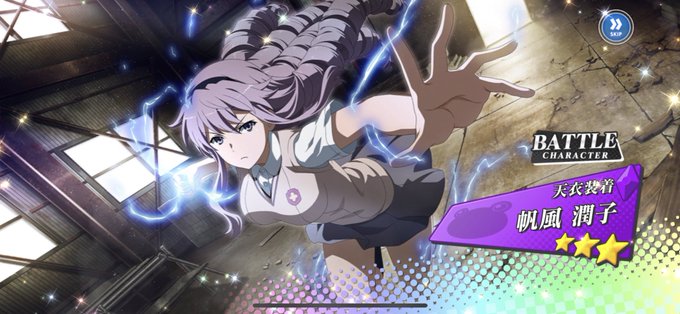乃木康仁 掌握中 さん がハッシュタグ アストラルバディ をつけたツイート一覧 1 Whotwi グラフィカルtwitter分析 乃木康仁 掌握中 さん がハッシュタグ アストラルバディ をつけたツイート一覧 1 Whotwi グラフィカルtwitter分析