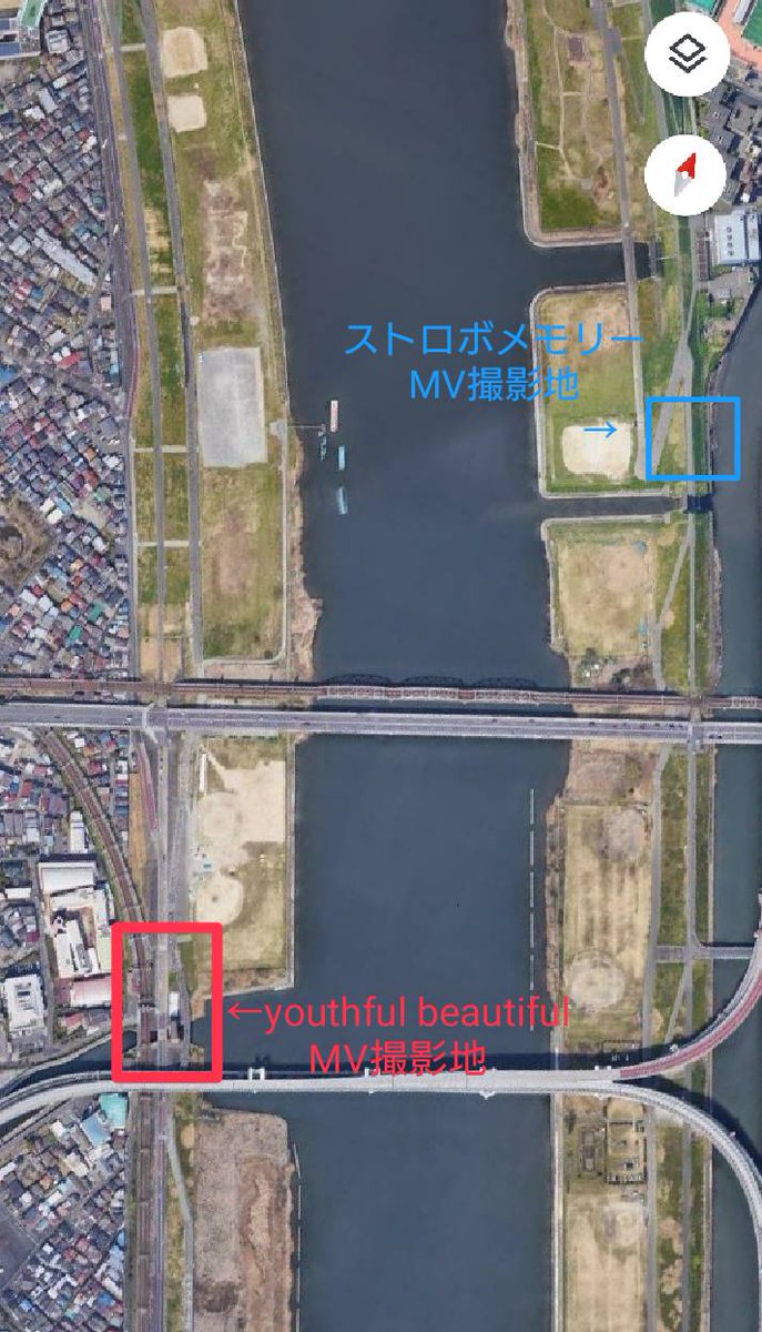ユグ 内田真礼さんの新曲 ストロボメモリーmvの川辺での撮影地は Youthful Beautifulmvの川辺の近くかな 内田真礼 ストロボメモリー T Co Ajn4qezydc T Co 2wa1w7pckc Twitter