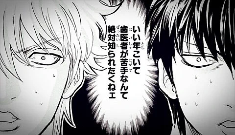 @humitan これを思い出した 