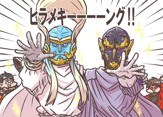 Twoucan ガルザ の注目ツイート イラスト マンガ