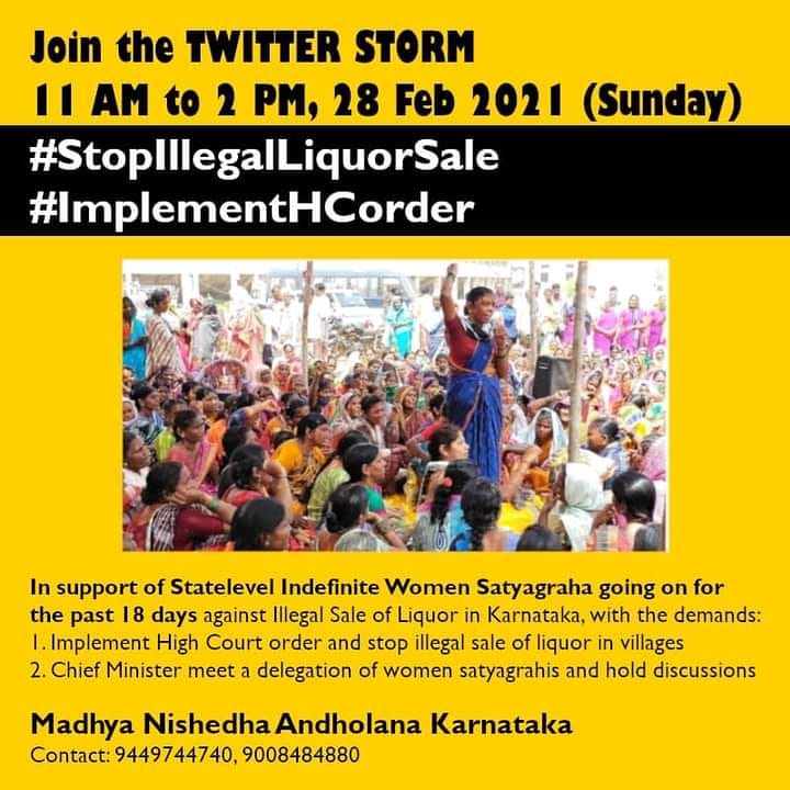 deepakrgs's tweet photo. #StopIllegalLiquorSale
#ImplementHCOrder https://t.co/wD4OhqRtTp