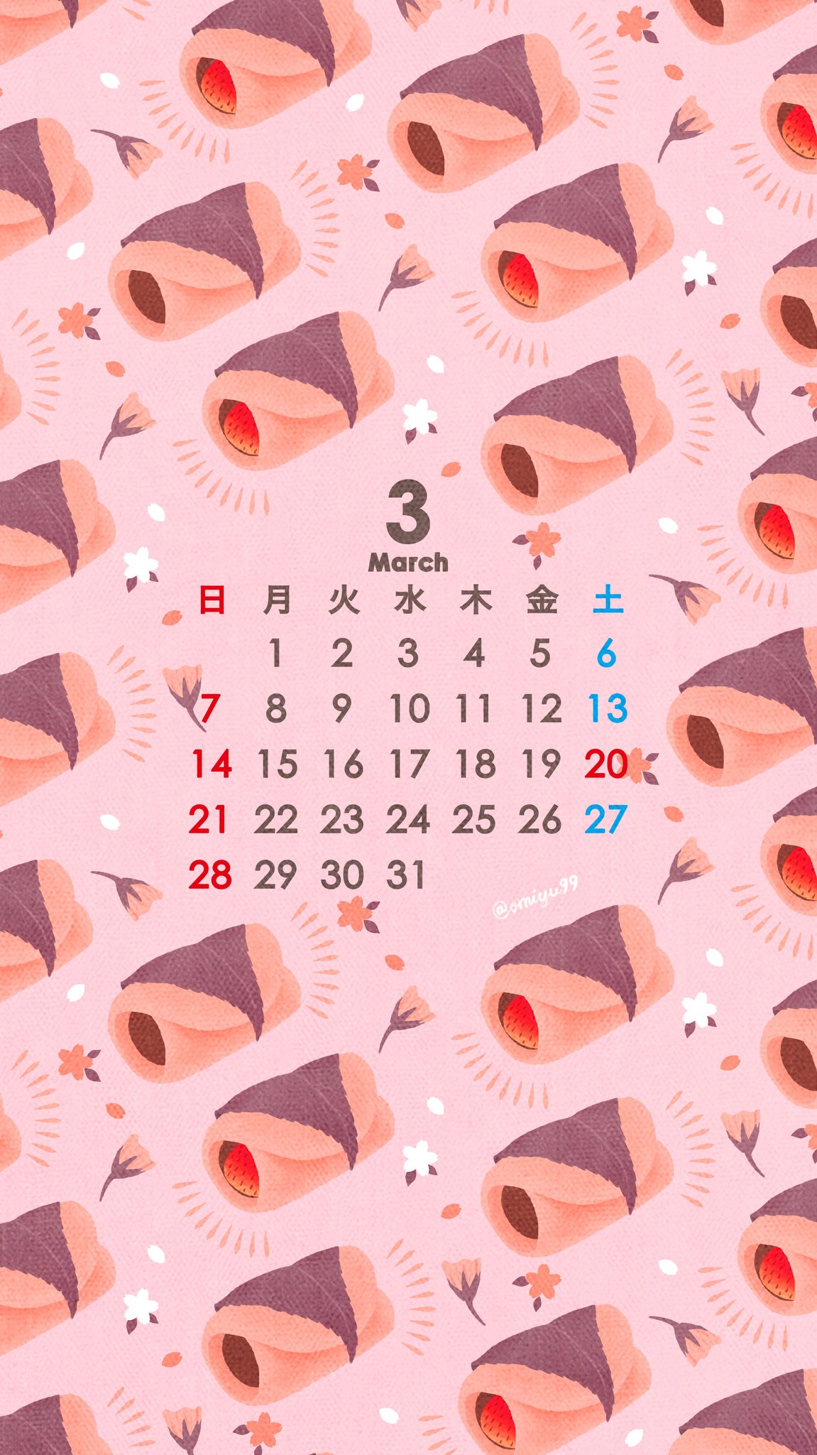 Omiyu お返事遅くなります 桜餅な壁紙カレンダー 21年3月 Illust Illustration 壁紙 イラスト Iphone壁紙 桜餅 いちご 食べ物 カレンダー Omiyu お返事遅くなります 桜餅な壁紙カレンダー 21年3月 Illust Illustration 壁紙 イラスト Iphone壁紙 桜餅 いちご 食べ物 カレンダー