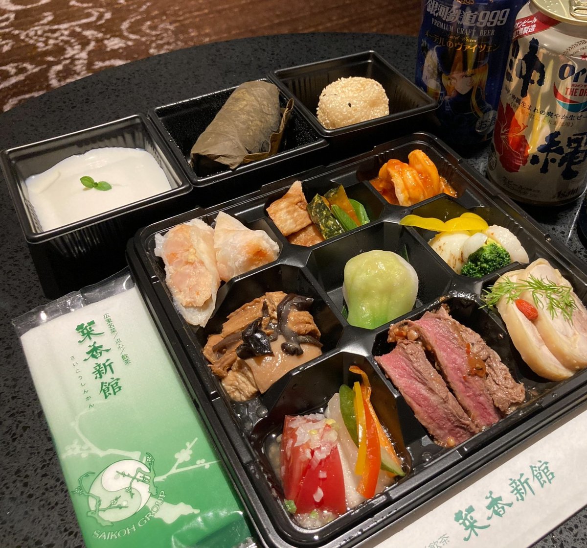 みんなの 中華街 胡麻団子 テイクアウト 口コミ 評判 食べたいランチ 夜ごはんがきっと見つかる ナウティスイーツ みんなの 中華街 胡麻団子 テイクアウト 口コミ 評判 食べたいランチ 夜ごはんがきっと見つかる ナウティスイーツ