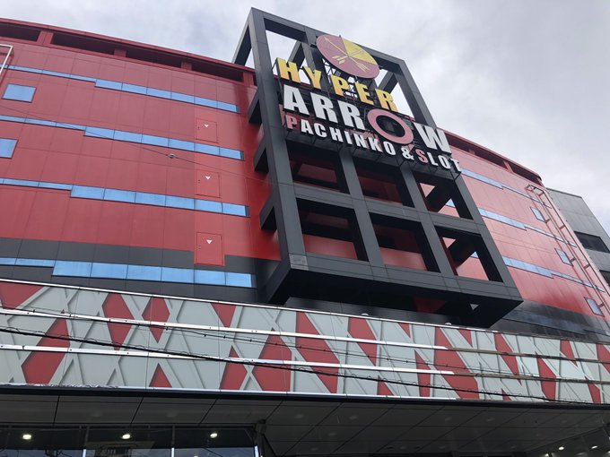 カリスマ Team 1vvv1 関東関西スロ強イベ 旨メシwith公営ギャンブルさん がハッシュタグ Team1vvv1 をつけたツイート一覧 1 Whotwi グラフィカルtwitter分析