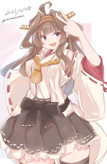 金剛おねえさま 