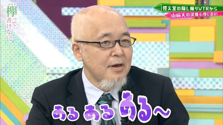 rrhay080706's tweet photo. 需要ありすぎる画像！ https://t.co/c9tFGGrR8S