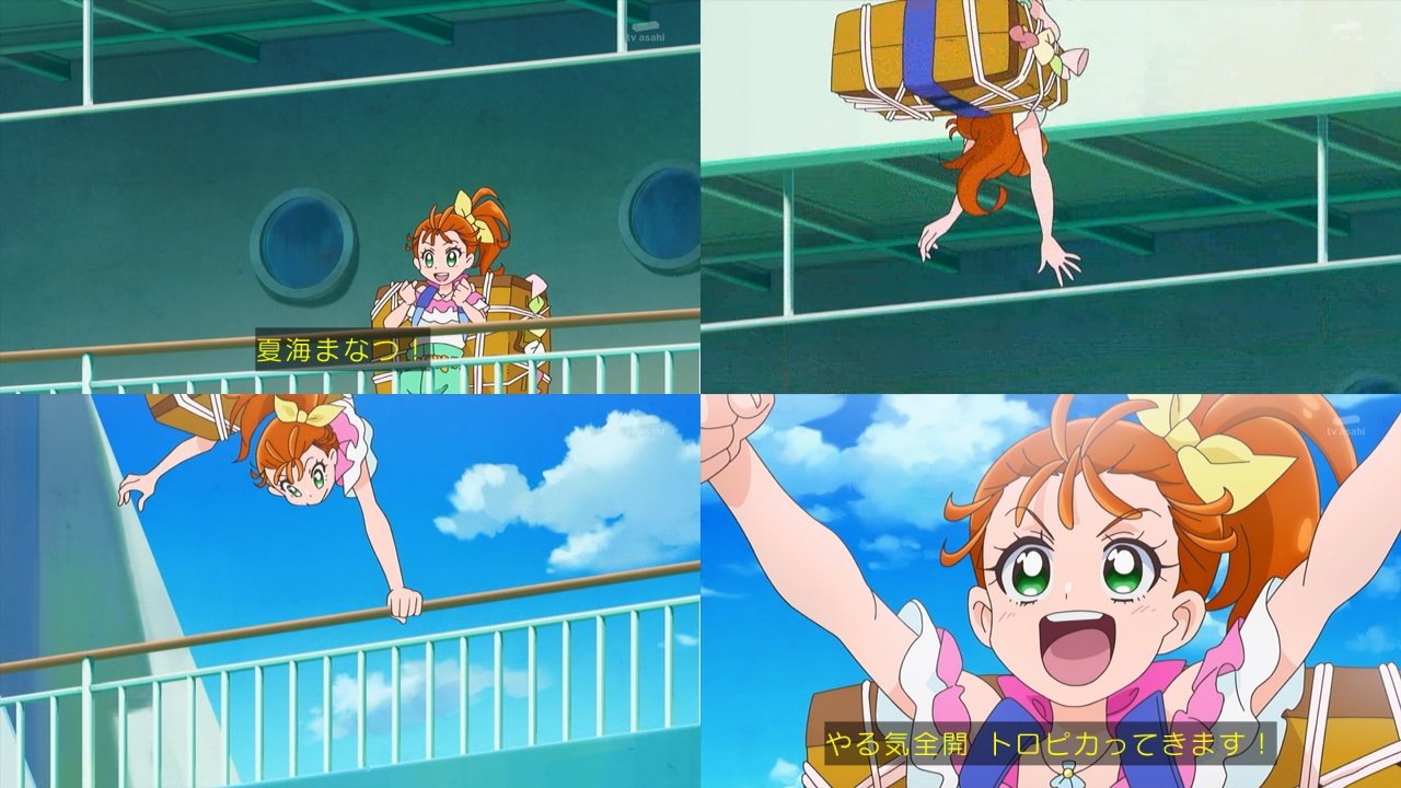 Kira 在 Twitter 上 トロプリ1話から超ハイテンションに加えてローラのポンコツ腹黒具合 Yes プリキュア5 魔法つかいプリキュア に続いて好きなプリキュアシリーズtop3に入るかもしれない ビクトリー Precure T Co Amklphpa38 Twitter