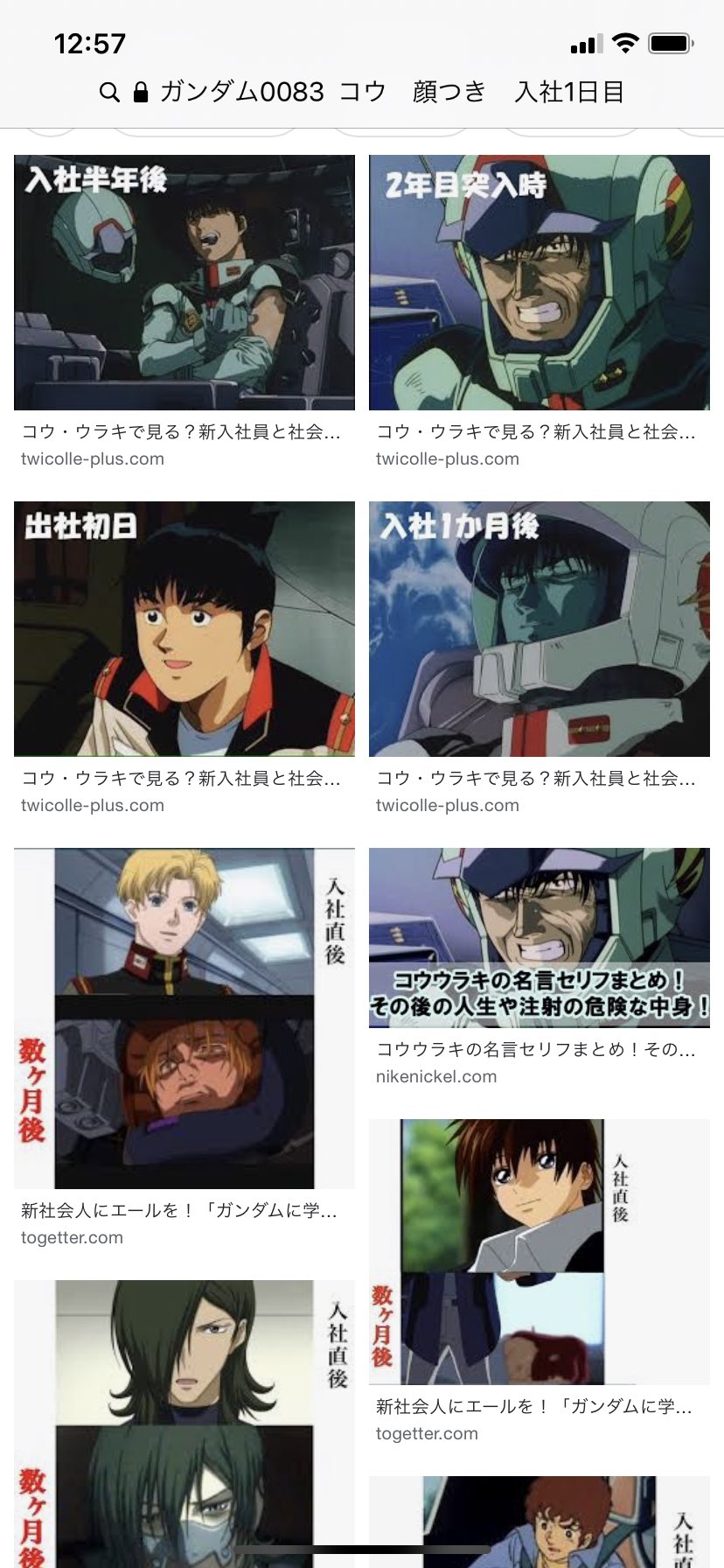 Motta 機動戦士ガンダム00 オススメだから見て欲しい パワードジム ジムカスタム ザメル デンドロビウムといった心くすぐるモビルスーツ ガトー デラーズ シーマといった悪の美学 コウやキースの成長 そしてガンダム三大ヒロインの一人として