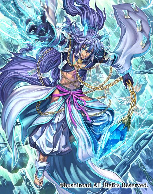 #ヴァンガード #ヴァンガード10周年
もう一人、フェンリル。アニメで東雲さんの狂気と共にめっちゃ動いてるフェンリルを観て感動しました。落書きの超獄という字は超極の間違いです。ファンの方からフェンリルグッズを頂けて凄く嬉しかったです☆

10周年特別企画特設ページ
https://t.co/WRnHYXaIWd 