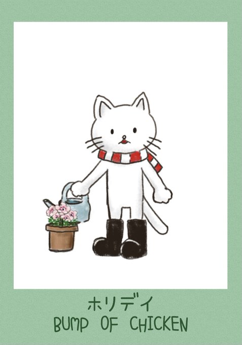 Bumpofchickenのtwitterイラスト検索結果 古い順 Bumpofchickenのtwitterイラスト検索結果 古い順