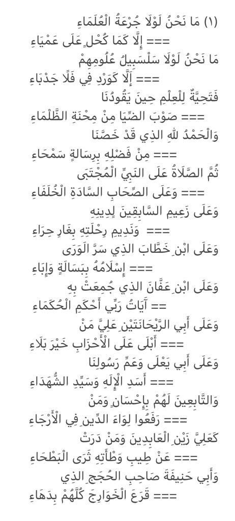 د مشعل ممدوح آل علي tweet media