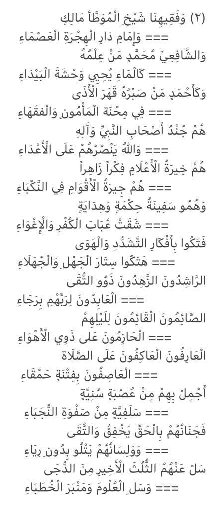 د مشعل ممدوح آل علي tweet media