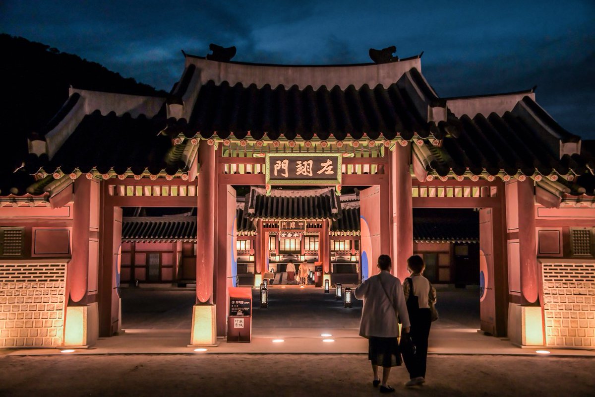 KoreanTravel tweet picture