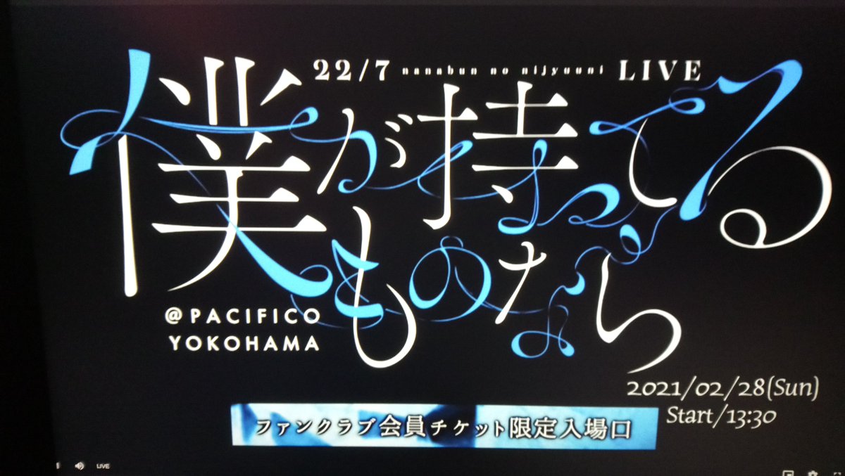 揮揮(FAi) tweet media