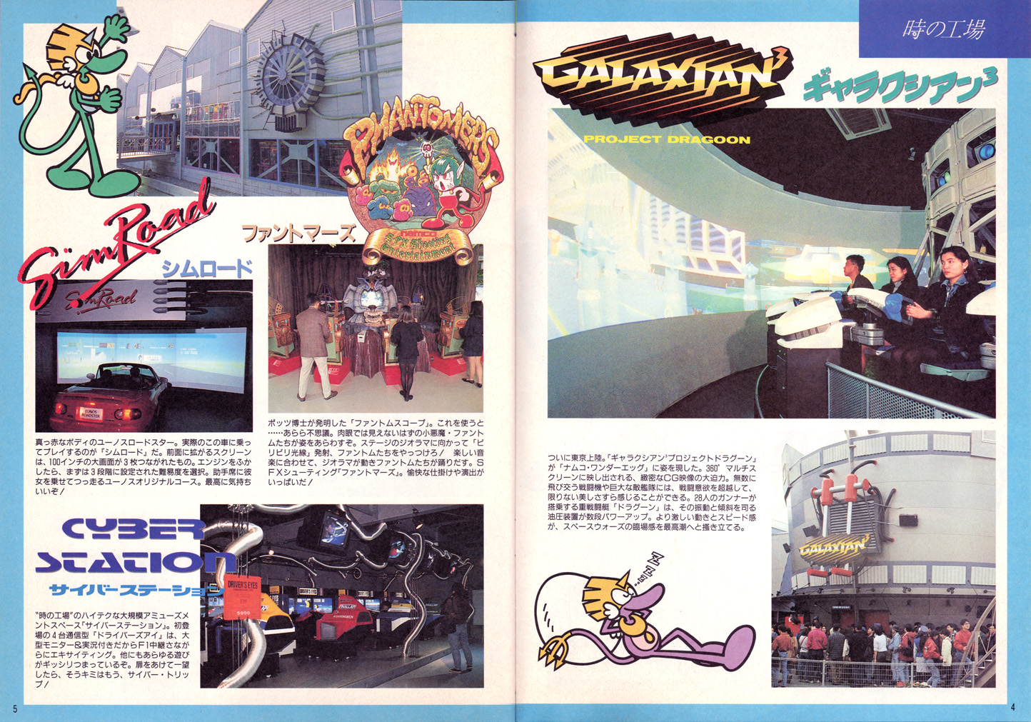 Poster Packrat ポスターラット on X: Poster Packrat ポスターラット on X: