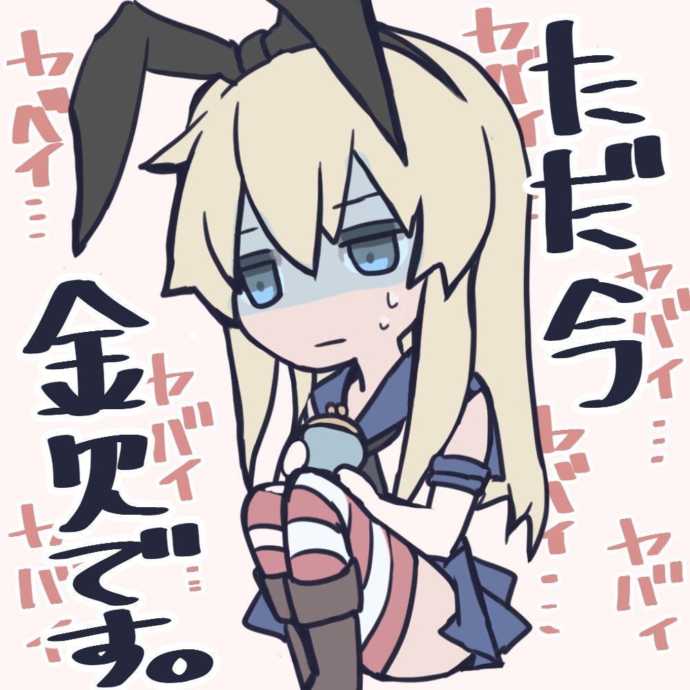 後半色紙ばっか描いてる気がする
#今月描いた絵を晒そう 